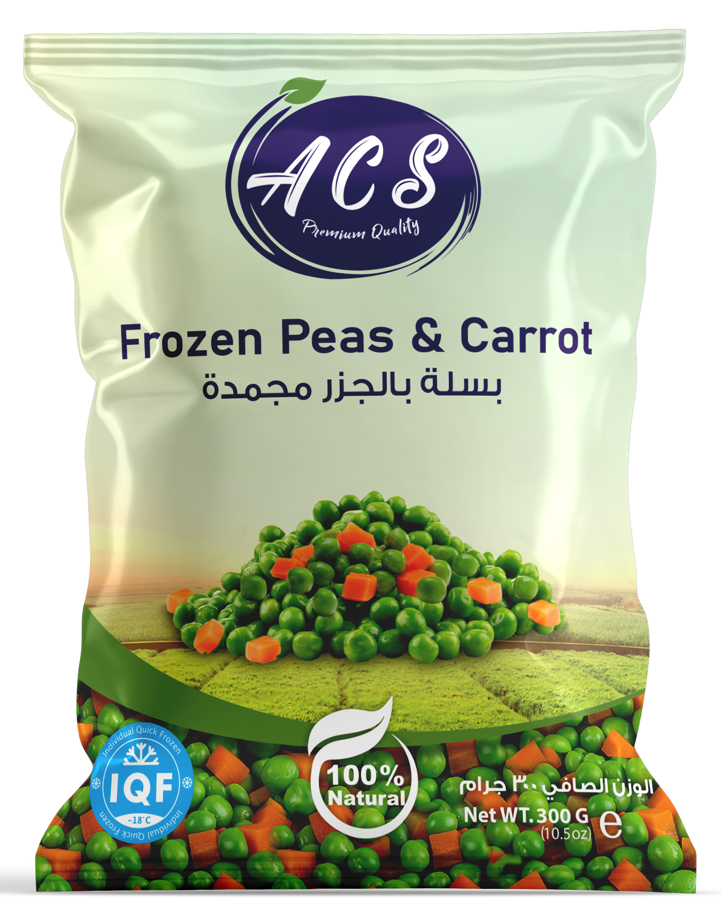 ACS بسلة وجزر مجمد