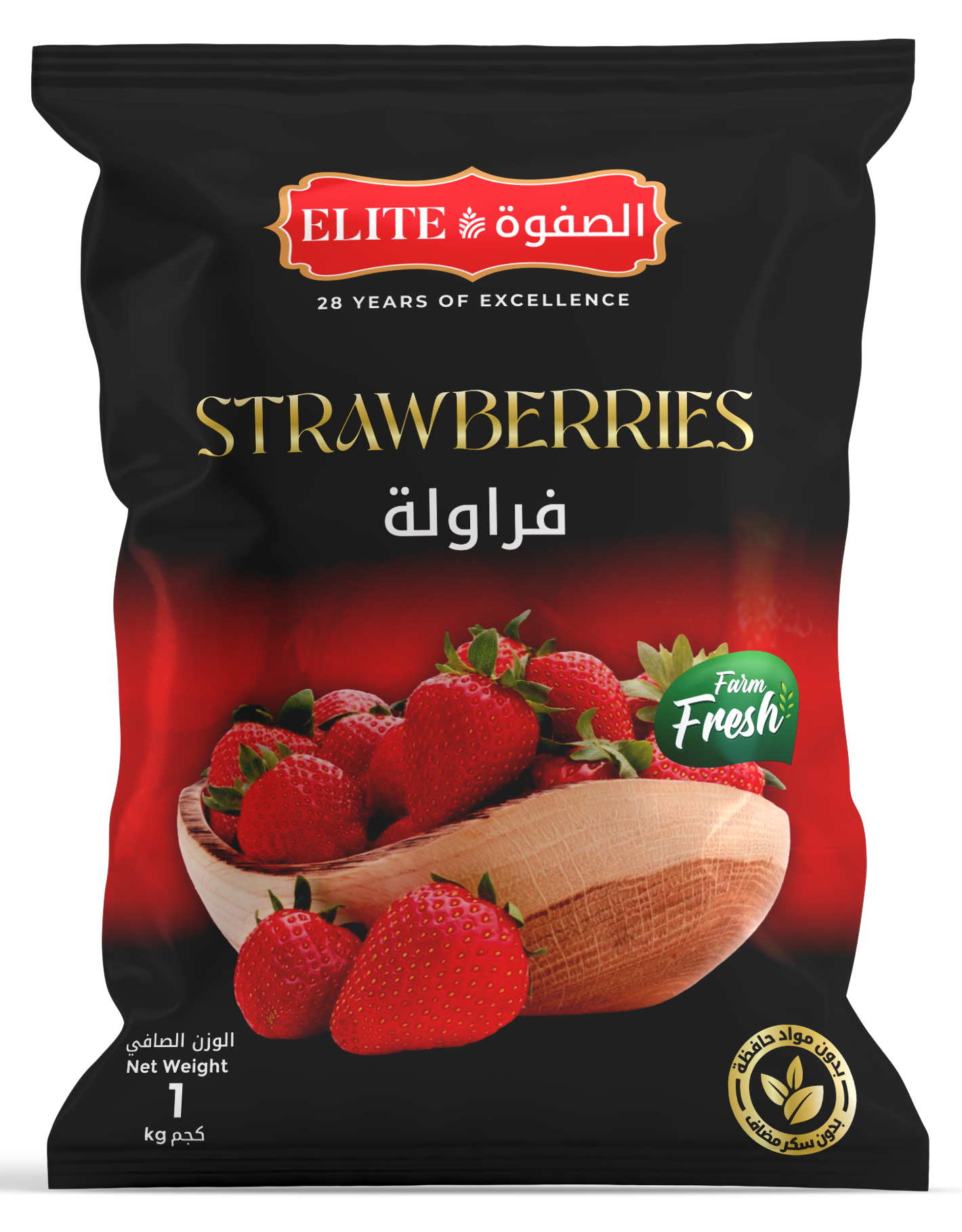 إيليت فراولة مجمدة